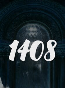 1408-سكيب-روم