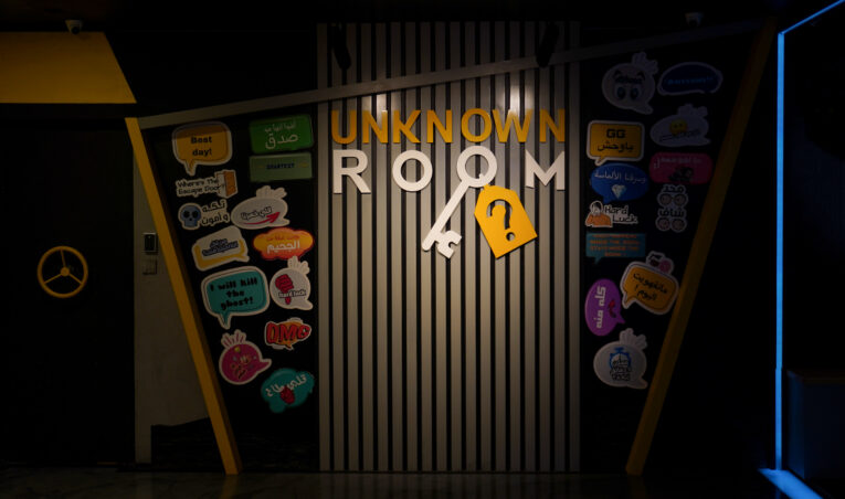 escape-room-khobar1