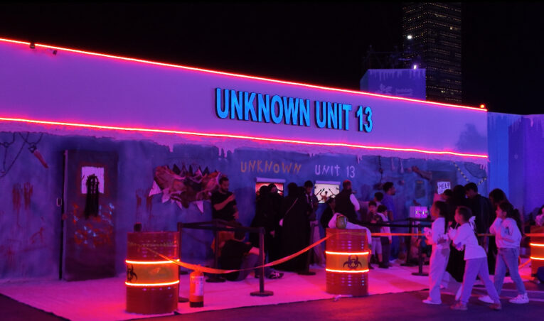 ماذا أفعل في الرياض مع الأصدقاء؟ | أفكار مميزة تكسر الروتين في 2026