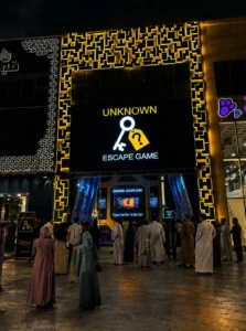 escape-game-riyadh escape-game-riyadh